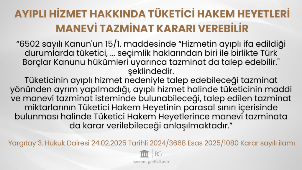 tüketici hakem heyeti manevi tazminat